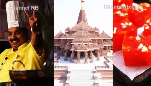 Read more about the article ‘രാംലല്ലയ്‌ക്ക് നേദിക്കാൻ 7,000 കിലോ​ ഭാരമുള്ള വമ്പൻ ഹൽവ’; തയ്യാറാക്കുന്നത് നാഗ്പ്പൂരിലെ പ്രമുഖ പാചക വിദഗ്‌ധൻ