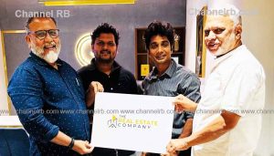 Read more about the article ‘ഭൂമി വാങ്ങാനും വിൽക്കാനും’; ദി റിയൽ എസ്റ്റേറ്റ് കമ്പനിക്ക് തുടക്കം, ലോഗോ പ്രകാശനം ചെയ്‌തു