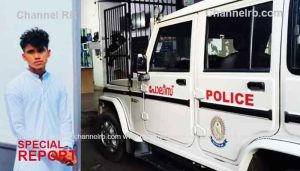 Read more about the article പൊലീസ് പിന്തുടരുമ്പോൾ കാറപകടത്തിൽ വിദ്യാർഥി മരിച്ച സംഭവം; മൂന്ന് പൊലീസുകാർക്ക് എതിരെ കേസെടുത്തു, കോടതി നിർദേശ പ്രകാരം നരഹത്യക്കാണ് കേസ്