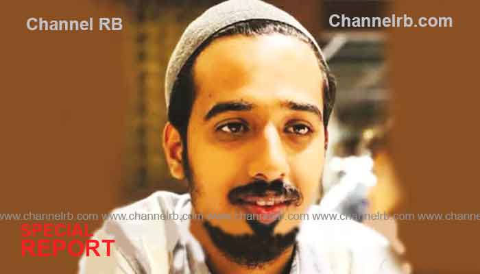 You are currently viewing സുഹൃത്തുകള്‍ക്ക് ഒപ്പം കുളിക്കുന്നതിനിടെ സുള്ള്യ പുഴയില്‍ മുങ്ങി മരിച്ചു; വോര്‍ക്കാടി സ്വദേശിയുടെ മൃതദേഹം രാത്രി കണ്ടെത്തി