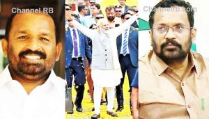 Read more about the article ‘വീമ്പുപറച്ചില്‍ ആണ് പ്രതാപൻ്റെത്; ബി.ജെ.പി തൃശൂര്‍ പിടിക്കുമെന്നത് പ്രധാനമന്ത്രിയുടെ സ്വപ്‌നം’; രൂക്ഷ വിമര്‍ശനവുമായി മന്ത്രി കെ.രാജന്‍