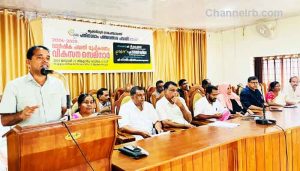 Read more about the article തൃക്കരിപ്പൂ൪ ഗ്രാമ പഞ്ചായത്ത് വികസന സെമിനാർ; 13.24 കോടിയുടെ വാ൪ഷിക പദ്ധതി