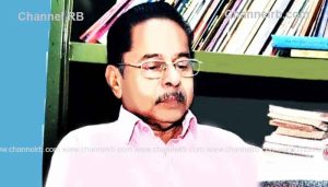 Read more about the article എഴുത്തുകാരനും പ്രഭാഷകനുമായ വാസു ചോറോടിന് അന്ത്യാഞ്ജലി; കേരള സംഗീത നാടക അക്കാദമി അംഗം ആയിരുന്നു