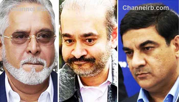 You are currently viewing കോടികൾ തട്ടി മുങ്ങിയവരെ പൊക്കും; വിദേശത്ത് സുഖവാസത്തില്‍ കഴിയുന്ന വീരന്മാരെ തിരിച്ച്‌ എത്തിക്കാൻ സി.ബി.ഐയും ഇ.ഡിയും എൻ.ഐ.എയും, സംഘം ബ്രിട്ടണിലേക്ക്