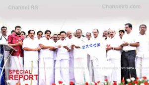 Read more about the article വ്യാപാര സംരക്ഷണ യാത്രയ്ക്ക് കാസര്‍കോട്ട് ഉജ്ജ്വല തുടക്കം; ഫെബ്രുവരി 13ന് തിരുവനന്തപുരത്ത് സമാപിക്കും, പതിനായിര കണക്കിന് ചെറുകിട വ്യാപാരികളെ ദ്രോഹിക്കുന്ന നടപടികളാണ് പുതിയ നിയമങ്ങൾ