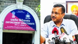 Read more about the article ഡൽഹി ജൽ ബോർഡ് അഴിമതി; അരവിന്ദ് കെജ്‌രിവാളിൻ്റെ പേഴ്‌സണൽ സെക്രട്ടറിക്ക് എതിരെ ഇ.ഡി നടപടി