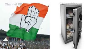 Read more about the article കോണ്‍ഗ്രസിന് ആശ്വാസം; ബാങ്ക് അക്കൗണ്ടുകള്‍ താത്കാലികമായി ഉപയോഗിക്കാമെന്ന് ഇന്‍കംടാക്‌സ് അപലെറ്റ് ട്രിബ്യൂണല്‍