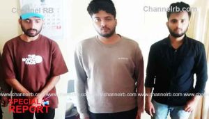 Read more about the article ബേഡകത്ത് വ്യാജ പാസ്‌പോര്‍ട്ടും രേഖകളുമായി മൂന്നംഗ സംഘം പിടിയില്‍; ബാങ്കുകൾ ആശുപത്രികൾ എന്നിവയുടെ ലെറ്റര്‍ ഹെഡുകളും, പിടിയിലായത് പോലീസിൻ്റെ തന്ത്രപ്രധാന നീക്കത്തിലൂടെ