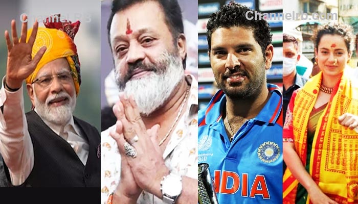 You are currently viewing ബി.ജെ.പി ആദ്യഘട്ട സ്ഥാനാർത്ഥി പട്ടിക ഉടൻ; യുവരാജ് സിംഗ്, കങ്കണ റണോട്ട് ഉൾപ്പെടെ ഉള്ളവർക്ക് സാധ്യത