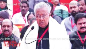 Read more about the article ‘കേന്ദ്രസർക്കാർ ബ്രാൻഡിംഗ് നിർബന്ധം ആക്കുന്നു’; ഉത്തരവാദിത്വം ഉള്ള ഒരു സർക്കാരിനും ബ്രാൻഡിംഗ് നടത്താൻ കഴിയില്ലെന്ന് മുഖ്യമന്ത്രി