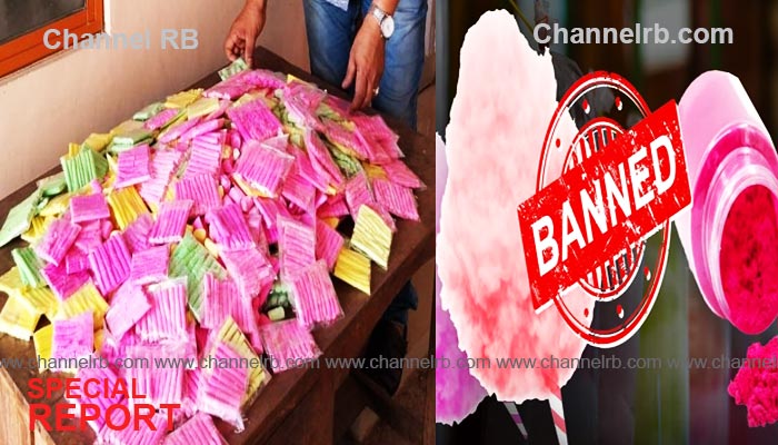 You are currently viewing മാരക രാസവസ്‌തു റോഡമിന്‍- ബി ചോക്ക് മിഠായിയില്‍ കണ്ടെത്തി; പിടികൂടിയത് പാലക്കാട് ഭക്ഷ്യസുരക്ഷാ വിഭാഗം ഉത്സവ പറമ്പിൽ നടത്തിയ റെയ്‌ഡിൽ