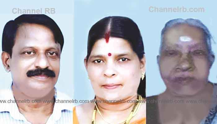 You are currently viewing വീട്ടില്‍ മൂന്നംഗ കുടുംബം മരിച്ച നിലയില്‍; അമ്മയെയും ഭാര്യയെയും കൊലപ്പെടുത്തി വാച്ച് വര്‍ക്‌സ് ഉടമ ആത്മഹത്യ ചെയ്‌തതെന്ന് നിഗമനം