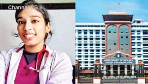 Read more about the article ഡോ.വന്ദന ദാസ് കൊലക്കേസില്‍ സി.ബി.ഐ അന്വേഷണമില്ല; പൊലീസിനെ സംശയിക്കാന്‍ മതിയായ കാരണമില്ലെന്ന് ഹൈക്കോടതി