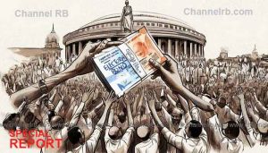 Read more about the article ഇലക്ട്രൽ ബോണ്ട് ഭരണഘടനാ വിരുദ്ധം; അസാധുവാക്കി സുപ്രീംകോടതി, വിവരങ്ങൾ രഹസ്യമാക്കി വയ്ക്കാനാകില്ല