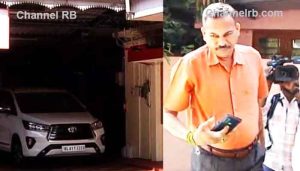 Read more about the article മാസപ്പടി കേസിലെ കേന്ദ്ര ഏജൻസി സംഘം തിരുവനന്തപുരത്ത്; കെ.എസ്.ഐ.ഡി.സിയിൽ പരിശോധന