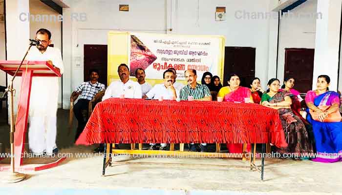 You are currently viewing കാസര്‍കോട് ഗവ. വൊക്കേഷണല്‍ ഹയര്‍ സെക്കണ്ടറി സ്‌കൂള്‍ ഫോര്‍ ഗേള്‍സ് സുവര്‍ണ്ണ ജൂബിലി നിറവിൽ; അമ്പതാം വാര്‍ഷികത്തില്‍ 50 വ്യത്യസ്‌ത പരിപാടികള്‍