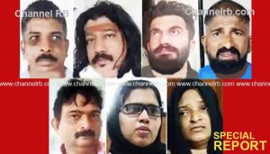 Read more about the article ബ്ലാക്ക് മെയില്‍ ചെയ്‌ത്‌ അഞ്ചുലക്ഷം തട്ടിയ കേസിലെ പ്രതികള്‍ റിമാണ്ടില്‍; കൂടുതല്‍ ആളുകളെ സംഘം ഹണിട്രാപ്പില്‍ പെടുത്തിയതായി സംശയമെന്ന് പോലീസ്