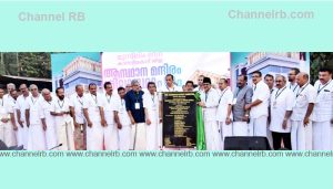 Read more about the article മുസ്ലിം ലീഗ് കാസർകോട് ജില്ലാ ആസ്ഥാന മന്ദിരത്തിന് സാദിഖലി ശിഹാബ് തങ്ങൾ ശിലാസ്ഥാപനം നടത്തി