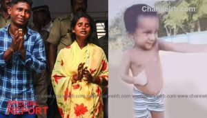 Read more about the article തട്ടിക്കൊണ്ട് പോയ രണ്ട് വയസുകാരി കുഞ്ഞിനെ കൊച്ചുവേളിയിൽ നിന്ന് കണ്ടെത്തി; കുഞ്ഞിന് ആരോ​ഗ്യ പ്രശ്‌നങ്ങളില്ലെന്ന് വിവരം, അഭിമാനമായി കേരള പൊലീസ്