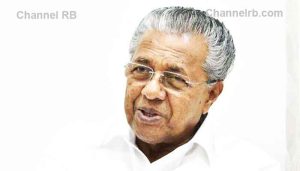 Read more about the article കേരളത്തെ ഉന്നത വിദ്യാഭ്യാസ ഹബ്ബാക്കി മാറ്റുകയാണ് ലക്ഷ്യം: മുഖ്യമന്ത്രി പിണറായി വിജയന്‍