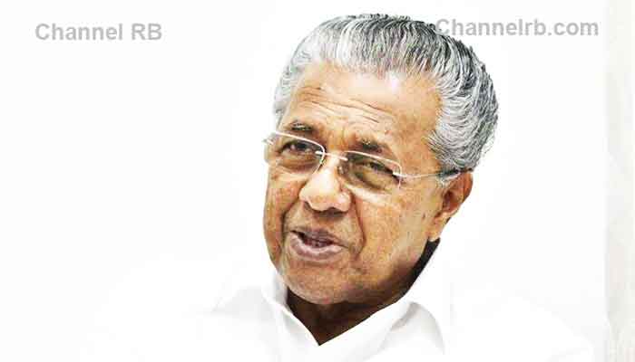 You are currently viewing കേരളത്തെ ഉന്നത വിദ്യാഭ്യാസ ഹബ്ബാക്കി മാറ്റുകയാണ് ലക്ഷ്യം: മുഖ്യമന്ത്രി പിണറായി വിജയന്‍