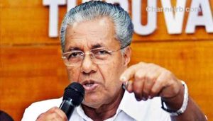 Read more about the article വന്യജീവി ആക്രമണം; 250 ക്യാമറകള്‍ സ്ഥാപിക്കും, വനം മന്ത്രി ഉള്‍പ്പെടെ ഉള്ളവര്‍ വയനാട് ജില്ലയിലേക്ക്