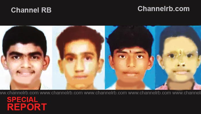 You are currently viewing പുഴയില്‍ കുളിക്കാൻ ഇറങ്ങി കാണാതായ നാല് വിദ്യാര്‍ത്ഥികളുടെ മൃതദേഹങ്ങള്‍ കണ്ടെത്തി; സൂറത്കല്‍ പൊലീസ് കൂടുതല്‍ അന്വേഷണം ആരംഭിച്ചു