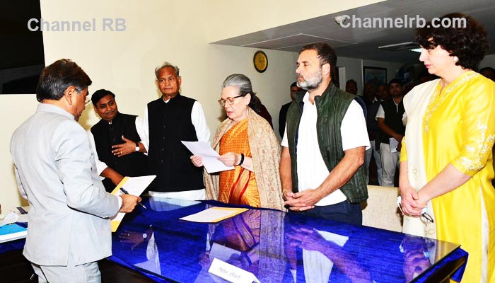 You are currently viewing സോണിയാ ഗാന്ധി നാമനിർദേശ പത്രിക സമർപ്പിച്ചു; രാജ്യസഭാ തെരഞ്ഞെടുപ്പിന് ഉള്ള നാല് സ്ഥാനാർത്ഥികളെ കോൺഗ്രസ് പ്രഖ്യാപിച്ചു