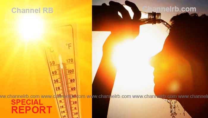 You are currently viewing കനത്ത ചൂട്; നിര്‍ജലീകരണവും ദേഹ അസ്വാസ്ഥ്യവും ഉണ്ടാകാന്‍ സാധ്യത, ആരോഗ്യ വകുപ്പ് ജാഗ്രതാ നിര്‍ദേശം പുറപ്പെടുവിച്ചു