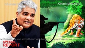 Read more about the article മനുഷ്യർക്ക് ഉപദ്രവ കാരികളായ മൃഗങ്ങളെ കൊല്ലാൻ വൈൽഡ് ലൈഫ് വാർഡന് അധികാരമുണ്ട്: കേന്ദ്രമന്ത്രി ഭൂപേന്ദര്‍ യാദവ്