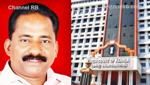 Read more about the article ടി.പി ചന്ദ്രശേഖരൻ വധക്കേസ്; പത്ത് പ്രതികളുടെ ശിക്ഷ ഹൈക്കോടതി ശരിവച്ചു; രണ്ടുപേരെ വെറുതെ വിട്ടത് റദ്ദാക്കി