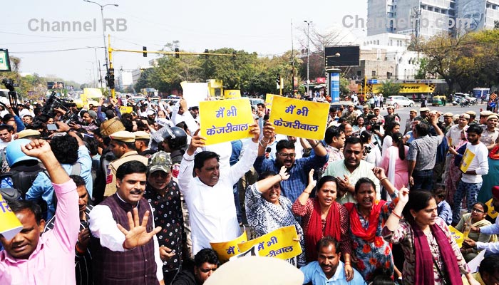 You are currently viewing ആം ആദ്‌മി മന്ത്രിമാരടക്കം തെരുവിൽ; ഡൽഹിയിലും രാജ്യമാകെയും പ്രതിഷേധം ശക്തം, പ്രധാന മന്ത്രിയുടെ കോലം കത്തിച്ചു