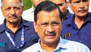 Read more about the article കെജ്‍രിവാളിൻ്റെ അറസ്റ്റിനെതിരെ വീണ്ടും അമേരിക്ക; സാഹചര്യങ്ങൾ നിരീക്ഷിക്കുക ആണെന്ന് യു.എസ് സ്റ്റേറ്റ് ഡിപ്പാർട്ട്മെണ്ട്