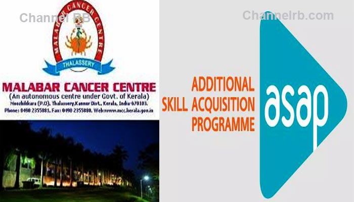 You are currently viewing ക്യാന്‍സര്‍ പരിചരണ നൈപുണ്യം പഠിക്കാം; മലബാര്‍ ക്യാന്‍സര്‍ സെൻ്റെറും അസാപ് കേരളയും സംയുക്ത പരിശീലന കോഴ്‌സുകള്‍