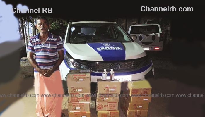 Read more about the article കര്‍ണാടക മദ്യവുമായി അറസ്റ്റില്‍; പിടികൂടിയത് അനധികൃതമായി കടത്തിയ 112 ലിറ്റര്‍ മദ്യം, അന്തര്‍ സംസ്ഥാന മദ്യക്കടത്ത് സംഘത്തിനെ കുറിച്ച് അന്വേഷണം