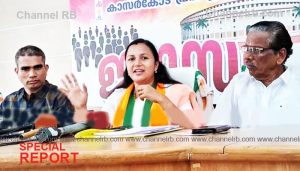 Read more about the article ഒരവസരം തരൂ, എന്‍.ഡി.എക്ക്; കാസര്‍കോടിൻ്റെ മുഖഛായ മാറ്റാം: ബി.ജെ.പി സ്ഥാനാർഥി എം.എല്‍ അശ്വിനി