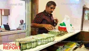 Read more about the article കാസര്‍കോട് നഗരത്തില്‍ രണ്ടാഴ്‌ചക്കിടെ പണം പിടികൂടുന്നത് മൂന്നാം തവണ; രേഖകൾ ഇല്ലാതെ കടത്തിയ 25 ലക്ഷം രൂപയുമായി രണ്ടുപേര്‍ അറസ്റ്റില്‍