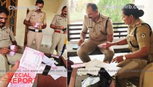 Read more about the article കാസർകോട്ടെ കള്ളനോട്ട് വേട്ട; ഗുരുപുരത്തെ വീട്ടില്‍ കണ്ടെത്തിയത് ഏഴ് കോടിയോളം രൂപ, അന്വേഷണം ഊർജിതമാക്കി പോലീസ്