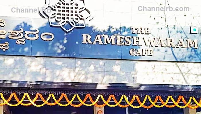 You are currently viewing ബെംഗളുരു രാമേശ്വരം കഫേ സ്ഫോടനം; പ്രതിയെന്ന് കരുതുന്ന ബല്ലാരി സ്വദേശി കസ്റ്റഡിയിൽ, പോപ്പുലർ ഫ്രണ്ട് സ്വാധീനമെന്ന് സൂചന