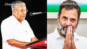 Read more about the article സി.എ.എക്കെതിരെ കോൺഗ്രസ് ആത്മാർത്ഥമായി അണിനിരന്നിട്ടില്ല; പ്രക്ഷോഭം നടക്കുമ്പോൾ രാഹുൽ വിദേശത്ത്: മുഖ്യമന്ത്രി