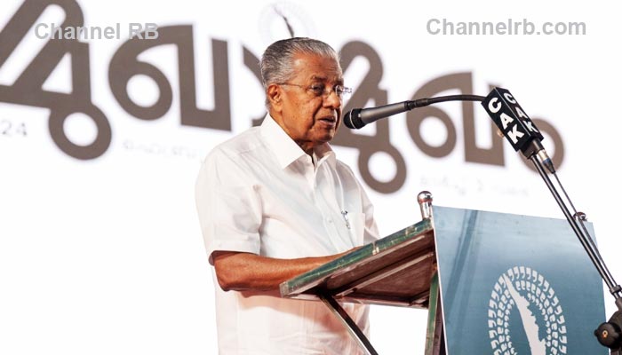 You are currently viewing മനുഷ്യ- വന്യ ജീവി സംഘര്‍ഷം; സംസ്ഥാന പ്രത്യേക ദുരന്തമായി പ്രഖ്യാപിച്ചു, തീരുമാനം മന്ത്രിസഭാ യോഗത്തിൽ