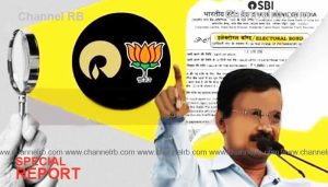 Read more about the article രാജ്യ തലസ്ഥാനത്ത് അരങ്ങേറിയത് ബി.ജെ.പി തിരക്കഥയോ?; നിര്‍ണ്ണായക ബോണ്ട് വിവരങ്ങള്‍ പുറത്ത് വന്നതിന് പിന്നാലെ കെജ്രിവാളിൻ്റെ അറസ്റ്റ്, ഇലക്‌ട്രല്‍ ബോണ്ടില്‍ നിന്നും രാജ്യത്തിൻ്റെ ശ്രദ്ധ തിരിച്ചത് ഇ.ഡി നാടകമോ?