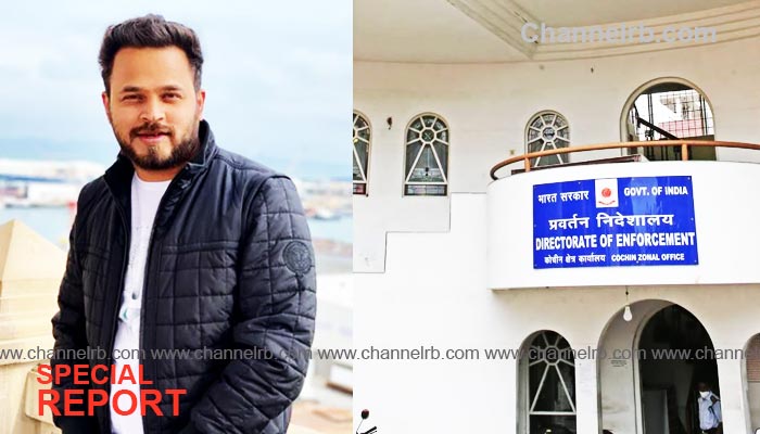 You are currently viewing കാസർകോട് സ്വദേശി കുദ്രോളി ഹാഫിസ് മുഹമ്മദിൻ്റെ വീട്ടില്‍ ഇ.ഡി റെയ്‌ഡ്‌; പ്രവാസി വ്യവസായിയായ ഭാര്യ പിതാവില്‍ നിന്ന് 108 കോടി തട്ടിയെന്ന പരാതിയുടെ സാഹചര്യത്തിലാണ് റെയ്‌ഡ്, സ്വര്‍ണവും പണവും പിടിച്ചു