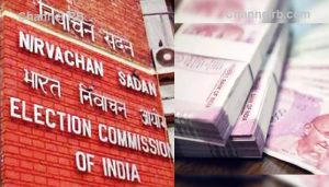 Read more about the article ‘ജനാധിപത്യം മതി, ധനാധിപത്യം വേണ്ട’; പണം ഒഴുക്കിയാല്‍ പണി കിട്ടും, ലോക്‌സഭ തിരഞ്ഞെടുപ്പ് സുതാര്യം ആക്കുന്നതിന് കര്‍ശന നടപടികള്‍, സംശയാസ്‌പദ ഇടപാടുകൾ റിപ്പോര്‍ട്ട് നല്‍കണമെന്ന് ബാങ്കുകള്‍ക്ക് തിരഞ്ഞെടുപ്പ് കമ്മീഷൻ്റെ നിര്‍ദ്ദേശം