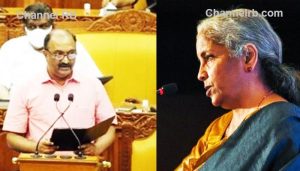 Read more about the article ചര്‍ച്ച പരാജയം; കടമെടുപ്പ് പരിധി ഉയര്‍ത്തണമെന്ന കേരളത്തിൻ്റെ ആവശ്യം അംഗീകരിക്കാതെ കേന്ദ്രസര്‍ക്കാര്‍