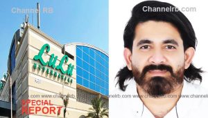 Read more about the article ആറ് ലക്ഷം ദിര്‍ഹം ജോലി സ്ഥലത്ത് നിന്ന് അപഹരിച്ച മലയാളി ഒളിവില്‍; പിന്നാലെ കുടുംബവും നാട്ടിലേക്ക് മുങ്ങിയതായി പരാതി