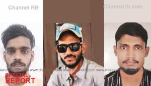 Read more about the article സംഘം ചേർന്ന് മർദ്ദനം;  ആരിഫിൻ്റെ കൊലപാതകം, സഹോദരീ ഭര്‍ത്താവടക്കം മൂന്ന് പേര്‍ അറസ്റ്റില്‍