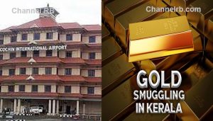 Read more about the article കൊച്ചിയില്‍ സ്വര്‍ണവേട്ട, കാസര്‍കോട് സ്വദേശി അയിഷയുടെ തലയിലുദിച്ചത് വ്യത്യസ്തമായ മാര്‍ഗം