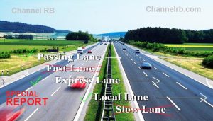 Read more about the article ഇടതുവശമുള്ള പാത വേഗം കുറഞ്ഞ വാഹനങ്ങള്‍ക്ക്; മള്‍ട്ടി ലെയിന്‍ പാതയില്‍ ഡ്രൈവര്‍മാര്‍ ശ്രദ്ധിക്കേണ്ട കാര്യങ്ങള്‍