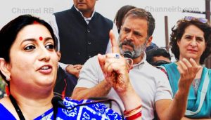 Read more about the article കോണ്‍ഗ്രസിൻ്റെ തോല്‍വിയുടെ സൂചന; രാഹുല്‍ ഗാന്ധി അമേഠിയില്‍ മത്സരിക്കുന്നതില്‍ പരിഹസിച്ച് സ്‌മൃതി ഇറാനി
